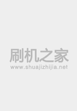 时尚佳 SSKA SK500